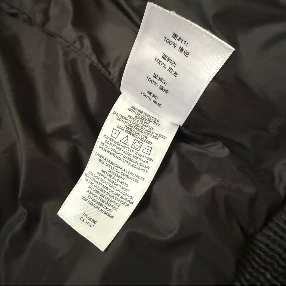 DKNY Black Quilted Lightweight Puffer Vest with High Collar Women’s Size Medium - Picture 11 of 11